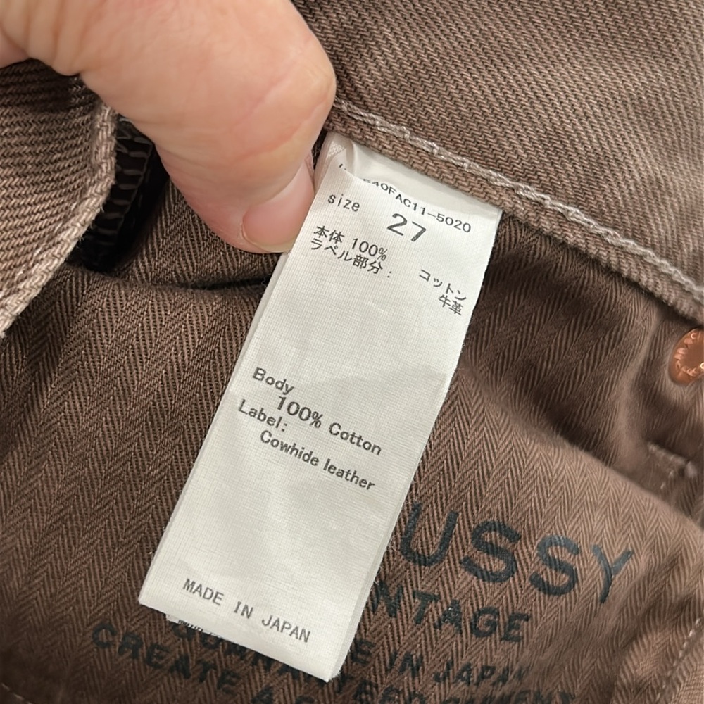 MOUSSY Vintage Emery Wide Straight Raw Hem Button Fly Jeans in Brown - 28 - Picture 15 of 15